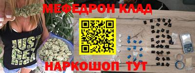 каннабис Тара