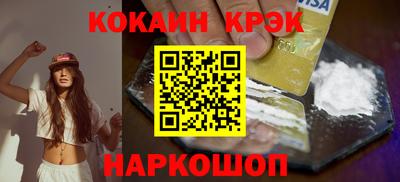 каннабис Тара