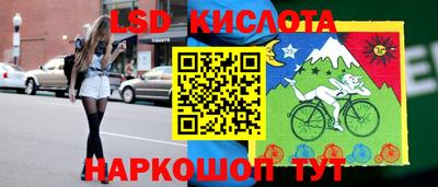 бошки Татарск