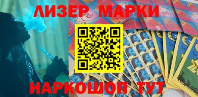 бошки Татарск