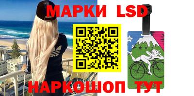 ALPHA-PVP Тверь