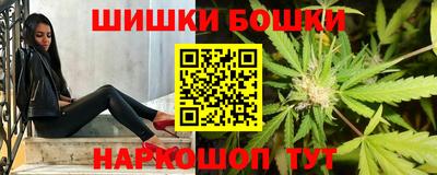 каннабис Тара