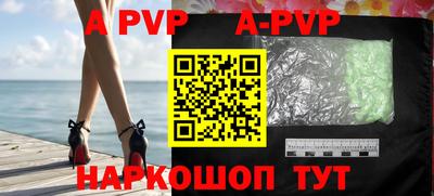 каннабис Тара