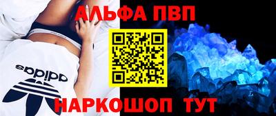 бошки Татарск