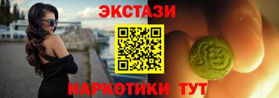 ALPHA-PVP Тверь