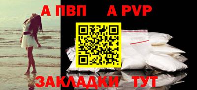 каннабис Тара