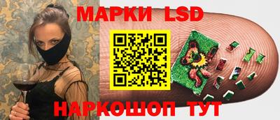 бошки Татарск