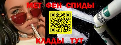 каннабис Тара
