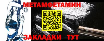 каннабис Тара