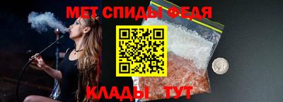 каннабис Тара