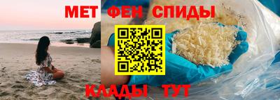 бошки Татарск