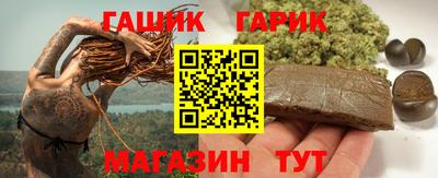 каннабис Тара