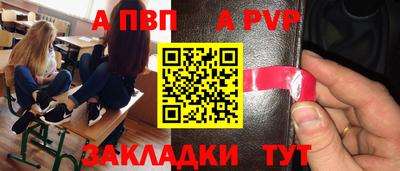 каннабис Тара