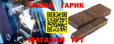 каннабис Тара