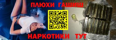 каннабис Тара