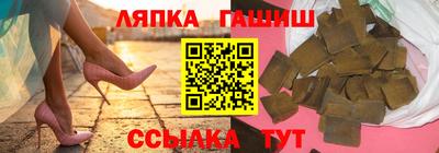 ALPHA-PVP Тверь
