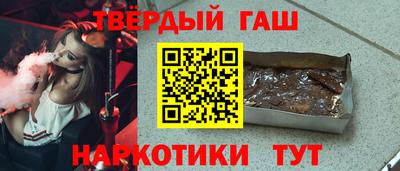 ALPHA-PVP Тверь