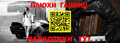 ALPHA-PVP Тверь