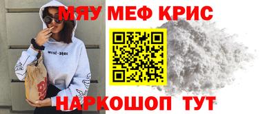 ALPHA-PVP Тверь