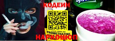 каннабис Тара