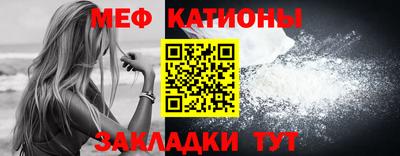 каннабис Тара