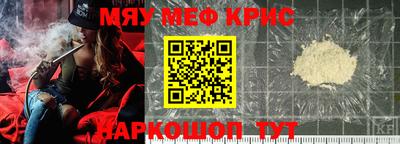 каннабис Тара