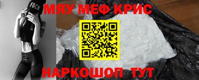 ПСИЛОЦИБИНОВЫЕ ГРИБЫ Среднеуральск