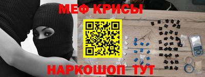 каннабис Тара