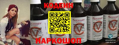 бошки Татарск