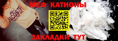 ALPHA-PVP Тверь